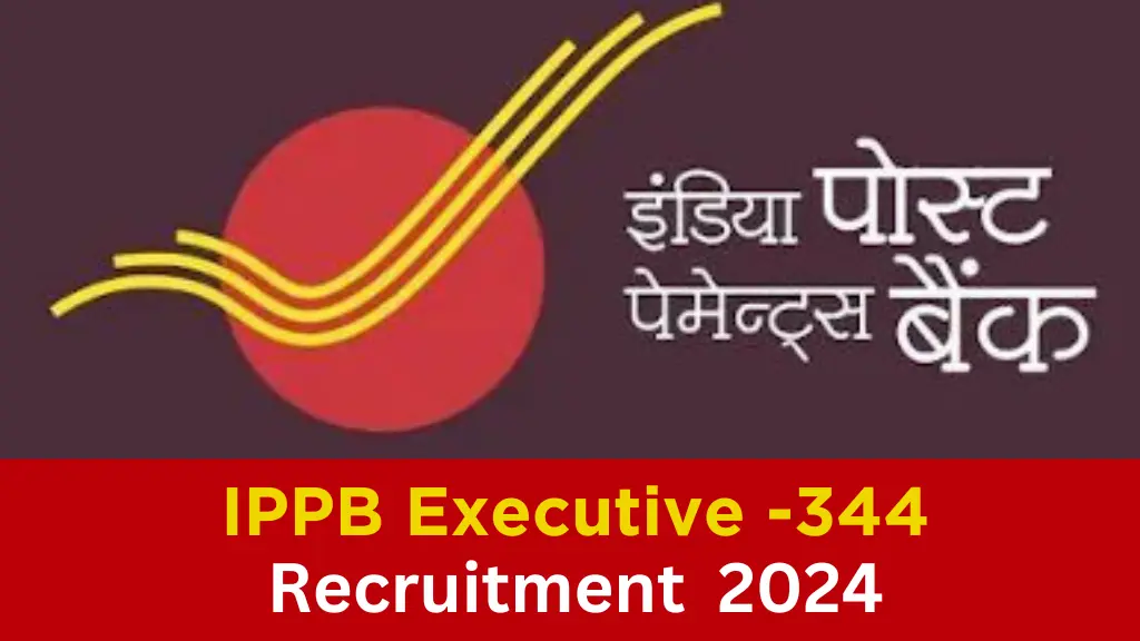 Indian Post Payment Bank Recruitment 2024