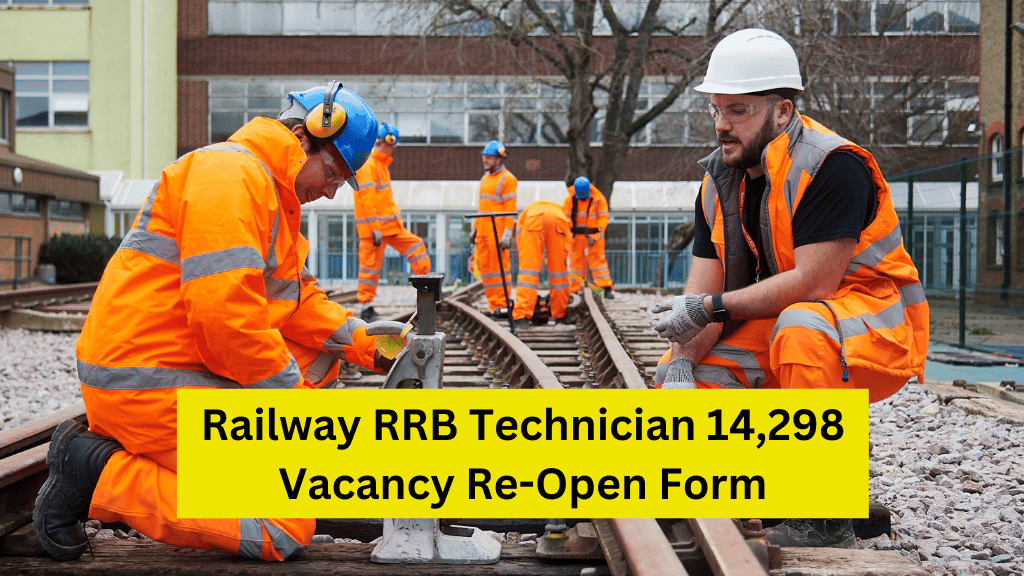 RRB Technician Recruitment 2024