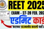 REET 2025 Admit Card Download